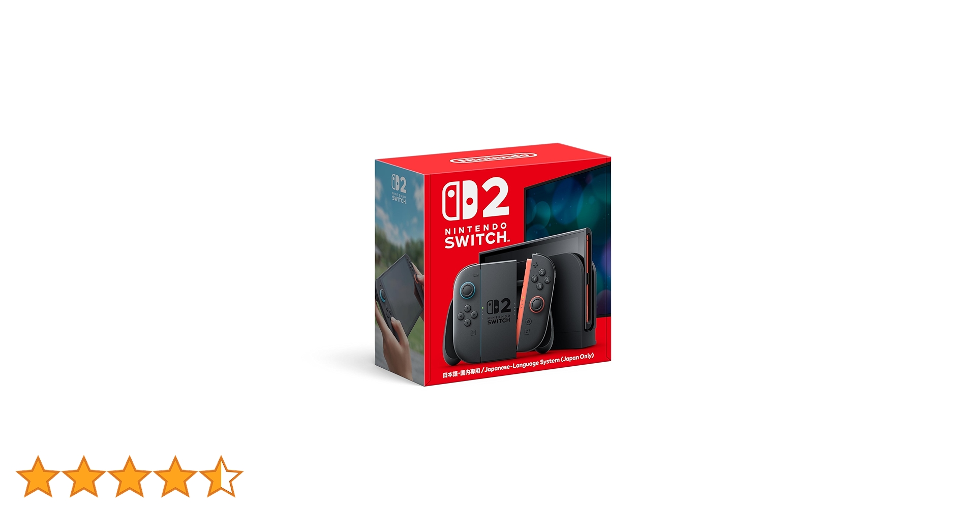 日本語専用のNintendo Switch2 Amazon.co.jp: Nintendo Switch 2(日本語・国内専用) : ゲーム